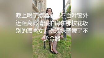 推特网红娇小美腿叛逆年轻小姐姐SXZ716私拍 未婚先孕为赚奶粉钱甘心成为金主小母狗 露出紫薇调教SM啪啪 1V[121P/1.33G]