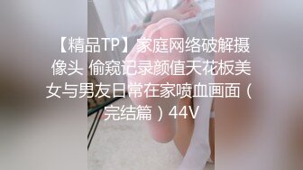 云上会所KTV之偷拍女厕所YSHS (11)