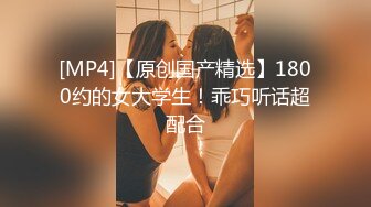 (中文字幕) [SSNI-906] 讨厌的美上司女坂道美硫副业在风俗店让她爆舔肉棒再插入做爱把她贬低得一塌糊涂