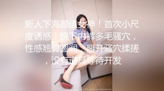 《女神嫩妹足交控必备》最新666元电报群福利~珠海美腿玉足小姐姐推特网红LISA私拍~龟责榨精裸足丝袜推油精射 (1)