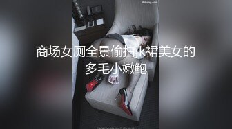 【全網推薦】【情侶泄密大禮包】多位反差女友的真實面目被曝光❤（15位美女良家出鏡）～稀缺資源值得收藏 (5)