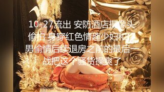 【极品美女顶级骚货】豪乳网红女神『谭晓彤』OF最新付费私拍 浴室激情诱惑 刮毛清爽小逼好想操