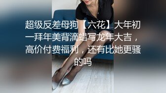 XK-8116-诱奸儿媳.公公的特殊照料-丹丹