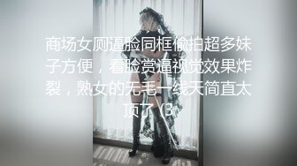 【风鸣鸟唱花探】探花直播首秀良家，家中吃晚饭，啤酒助兴，无套内射，精彩大戏必看