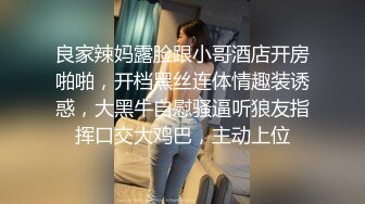 六月新流出❤️大学城附近女厕 全景后拍带宠物狗上厕所的少妇狗狗听话在门口等待