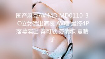 大学校园女厕全景偷拍多位漂亮学妹嘘嘘_各种美鲍轮流呈现9 (8)