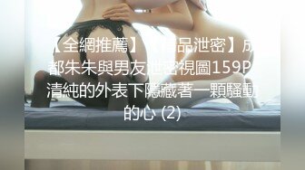 ★☆【快手】126W粉丝大主播【夙愿】388元礼物私拍，一起来看鱼，刷了一个飞机 火箭。就为了看看她的鱼，小鱼吃毛毛 (1)