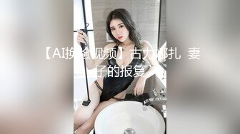 中年大叔忽悠美女顾客做特殊服务，全身按摩撩骚忽悠顾客揉奶玩逼