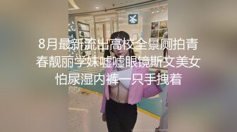 麻豆传媒 ly-019 诱上少年的家教老师