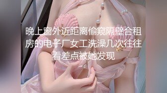 STP23109 极品小骚货带闺蜜双女大秀&nbsp;&nbsp;性感睡衣黑丝网袜&nbsp;&nbsp;69姿势互舔逼逼 螺旋透明插穴&nbsp;&nbsp;双女舌吻舌头灵活搅动