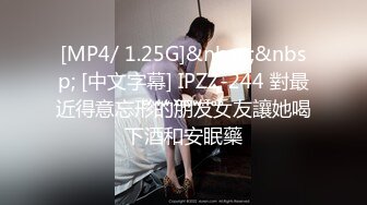 ?小母狗日常淫乱?00后小可爱合法小萝莉太纯欲了，被坏叔叔特殊体位爆操小骚逼，这么乖的小母狗哪里找！