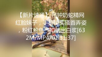 《稀有㊙️獵奇精彩資源㊙️分享》湯博樂知名網黃大UP主【虎皮花生】粉絲群內福利視圖，各種騷貨母狗露出啪啪啪 (1)