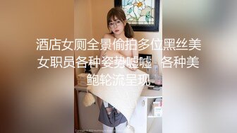 模特新人长发妹子，性感比基尼火辣身材 脱光光全裸魔鬼身材 特写露出粉穴