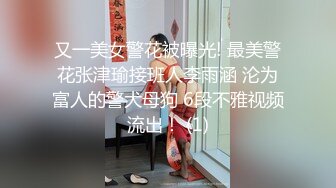 性感黑丝女秘书的特殊服务,口穴榨精