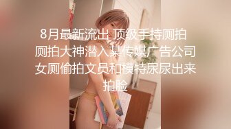 酒店玩弄極品女神女友 性感美腿翹臀大屁 抓起嬌嫩的身體床上猛插 羞澀騷叫聲不停