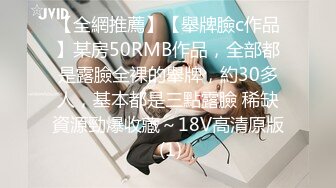 国产AV 蜜桃影像传媒 PMC069 没忍住竟和同学下药迷奸亲嫂子 李蓉蓉