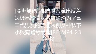 超美时尚极品身材人妖和美女闺蜜拿出超长道具插进肛门撸管激情呻吟爆出爱液