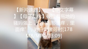 [MP4/769M]6/24最新 三男三女唱歌玩成人游戏一人一个沙发上骑乘后入VIP1196