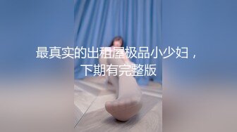 国产AV剧情黄瓜招待所老板娘亲自接待