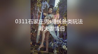 【OnlyFans】【逃亡】国产女21岁小母狗优咪强制高潮，拍摄手法唯美系列，调教较轻，视频非常好，女的也够漂亮 50