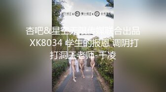 [2DF2]最近火爆p站的国产情侣性爱收费新作-白虎女主vs女装癖男主 后入不停冲刺爆操 干会裹会再内射 高清1080p版 - soav(1665311-4295640)_evMerge [MP4/1