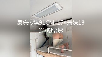 性爱肉欲女仆 001