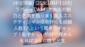 [MP4/ 352M] 新瓜山东cj大学⭐校园凉椅上情侣干柴烈火无视周围人的存在 激情澎湃