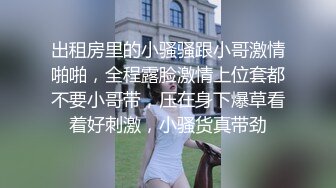 超颜值极品性感御姐女神〖冉冉学姐〗✅黑丝大长腿御姐 后入插穴，顶级优雅气质反差婊，穷人女神富人精盆[MP4/389MB]