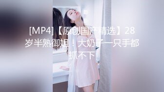 [MP4/ 1.78G] 小平头高价约两极品颜值女神双飞，长相清纯细长美腿，左拥右抱一起服务