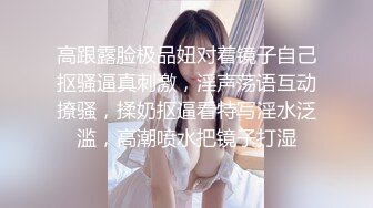 【新片速遞 】 外网清纯美女Dasha推送 气质活好 收费视频解锁，与炮友诱惑奉献[403MB/MP4/13:33]