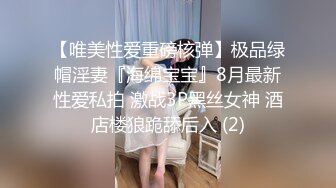 【超顶❤️情趣诱惑】啵啵小兔✿ 吊带丝袜情趣睡衣美妙身材尤物 吸吮蜜穴媚眼拉丝 超深后入极限顶宫抽送 爆射高潮[365MB/MP4/21:57]