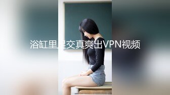 与大学妹子