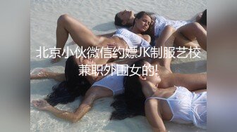 路边公厕上帝视角偷拍多位美女各种姿势嘘嘘