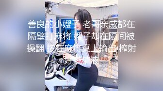 【极品泄密】上海许欣瑶等20位极品美女图影泄密