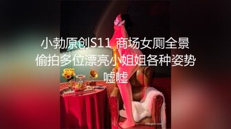 [MP4]制服诱惑玩刺激 约操极品豪乳越南车模女仆装厨房操炮