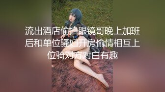 【新速片遞】&nbsp;&nbsp;双飞JK美眉 一大奶一贫乳 被大肉棒无套输出 雨露均沾 射了还能操 每个鲍鱼里都射满精液 [1370MB/MP4/47:35]