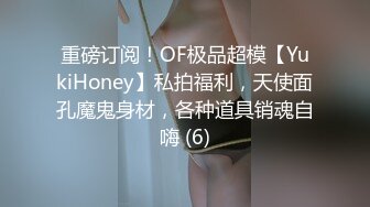 [MP4/302M]6/23最新 美女超薄白丝湿滑足交然后撕开脚底的丝袜把肉棒塞进去VIP1196