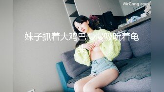 专约极品良家大神『LLLxxxLLL』学舞蹈的一个姐姐 姐姐男朋友不在家 在她家里 疯狂的迎合我 内s别人女朋友真的刺激 (2)