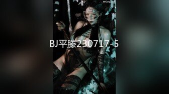 【網紅】【強勢來襲】推特極品女神『Miao喵醬』1月福利合集，裸舞、自慰等等應有盡有 稀缺資源勁爆收藏～高清原版 (1)