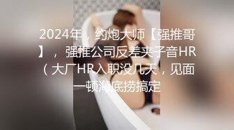 白皙身材分手了和大家分享来自02年的精致女孩