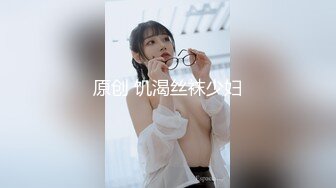 JDSY-013-特殊门诊爆操两个女医生.轮流被干只为致富秘笈-香菱.妲己