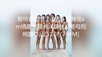 [MP4]STP27158 眼镜19甜美萌妹！带闺蜜一起双女秀，脱光光振动棒磨蹭，粉嫩小穴特写抽插，低低呻吟娇喘 VIP0600