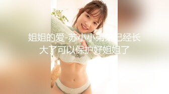 [无码破解]SDMT-960 AV女優 浜崎真緒 SOD中途入社！！「まおちゃん、今日からSOD社員ね…」