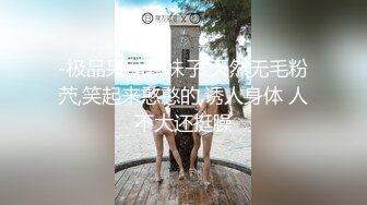 kcf9.com-私密电报群门槛福利，推特大神【BB哥】私拍全集，学生妹、模特、少妇露脸各行各业还带哥们玩3P-2