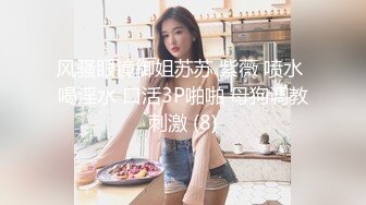 东莞某厂区小工厂简易厕所偷拍多个纺织女工