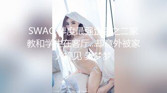 大像传媒之肛交女王ROXIE大解放