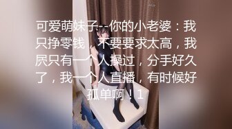 美少女【Yuahentai】罕见的性爱视频 享受全身推油按摩 舒服到想被肉棒抽插 「下篇」