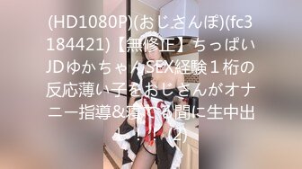 [MP4]STP24857 不是山谷丫--清新御姐，粉嫩酮体，因为没有男朋友，所以买了个大黑牛，解决日常性需要，叫床声太可了！ VIP2209