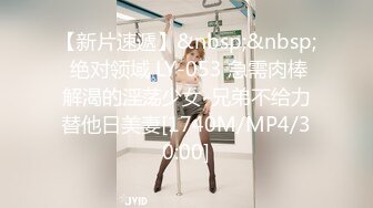 √巨乳翘臀白皙亚裔 两女吃一根鸡吧 无毛嫩穴 超大胸 后入骑乘 颜值高太有感 太诱惑 直接撸射 (4)